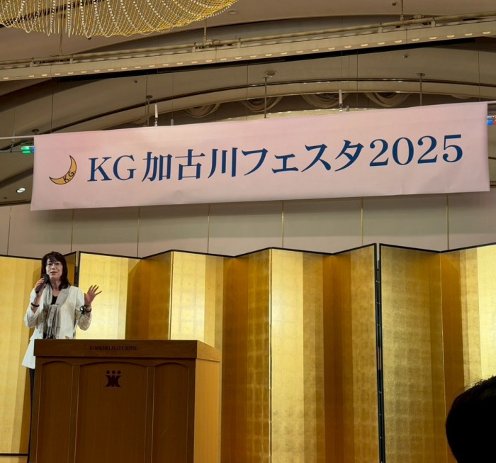 スクリーンショット 2025-12-02 22.50.38